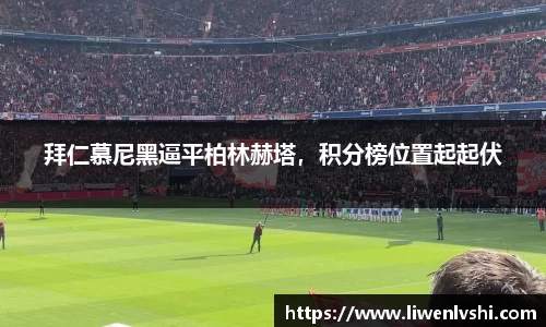 平博pinnacle体育平台