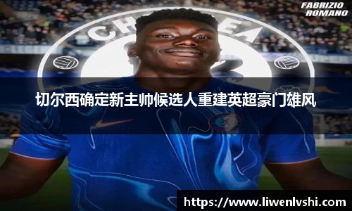 平博官网