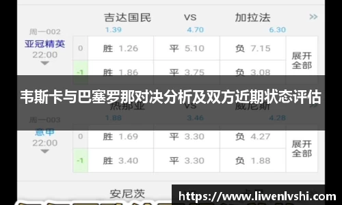 平博官网