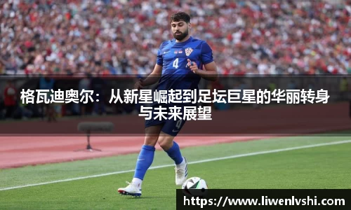 平博pinnacle体育平台