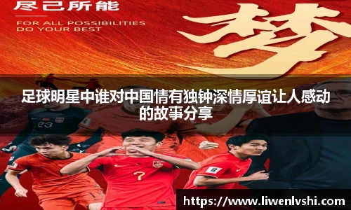 平博pinnacle体育平台