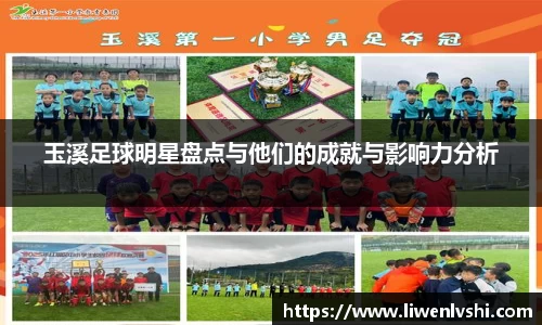 平博pinnacle体育平台