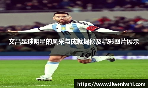 平博pinnacle体育平台